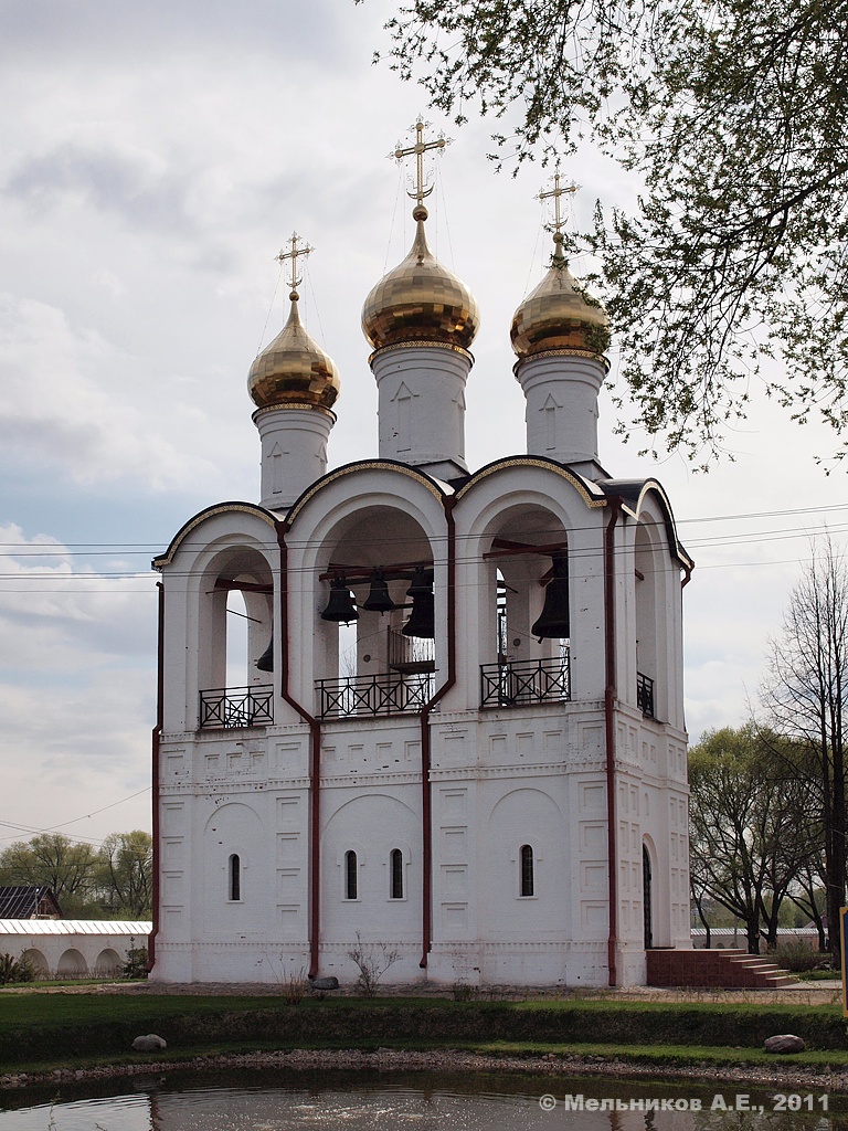 Переславль-Залесский, Улица Гагарина, 43 (Звонница)