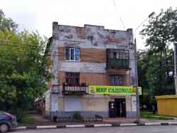 451 КБ