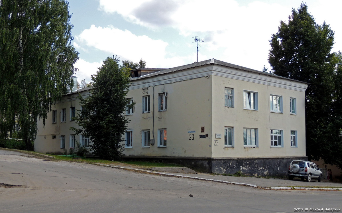 Касимов, Улица Крылова, 23