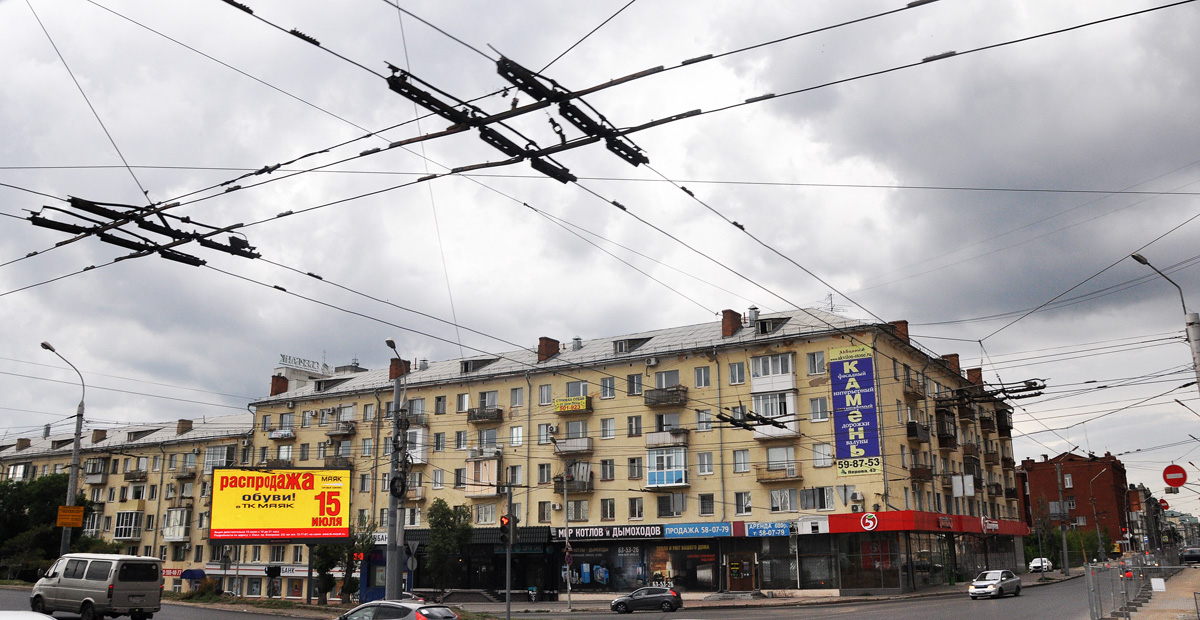 Омск, Ленинградская площадь, 1 / Улица Ленина, 42