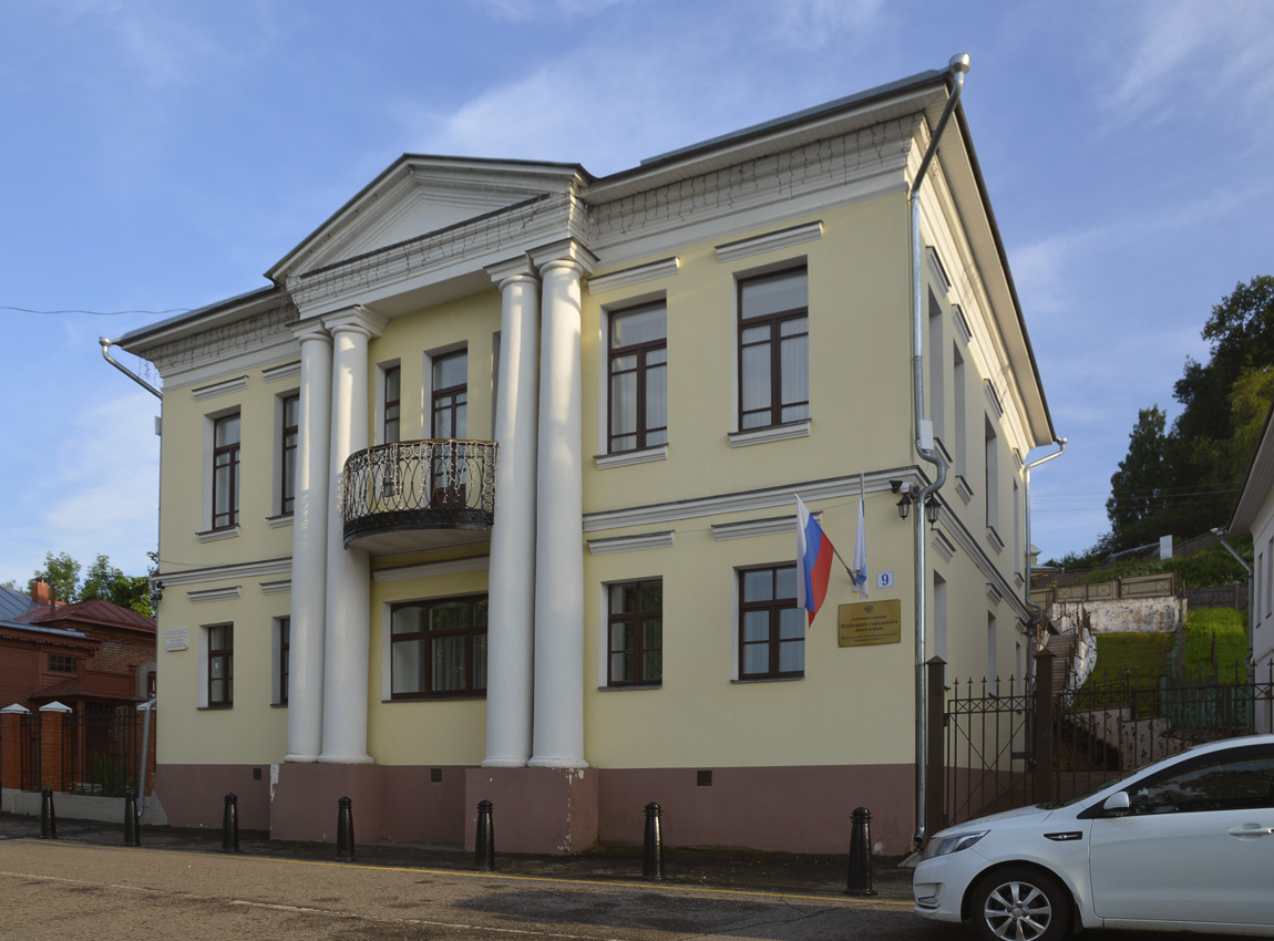 Плёс, Советская улица, 9