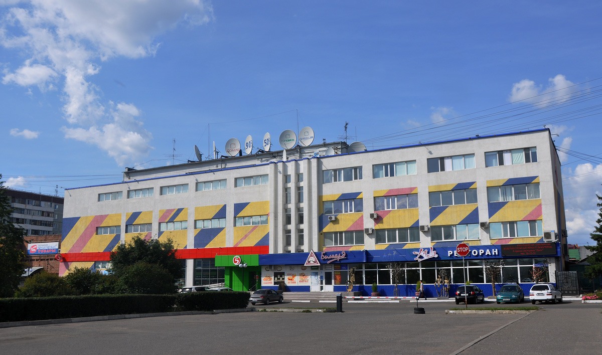 Омск, Улица Куйбышева, 132