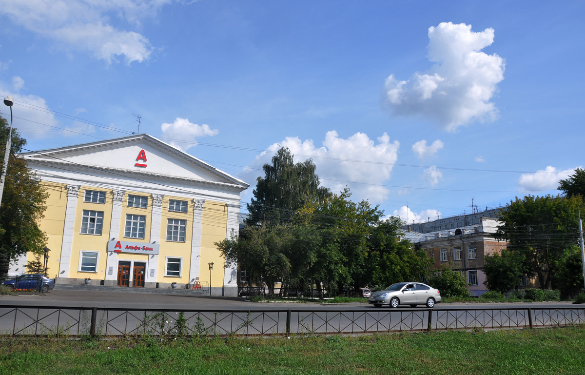 Omsk, Улица Куйбышева, 79