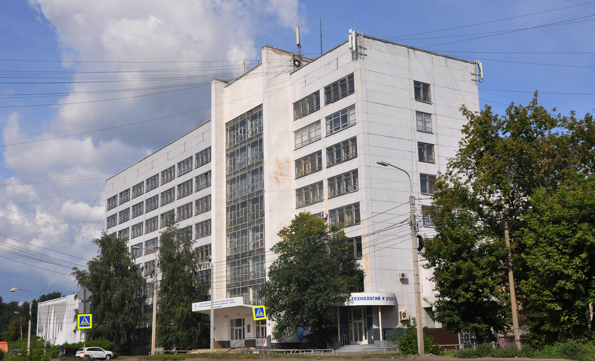 Омск, Улица Куйбышева, 79А