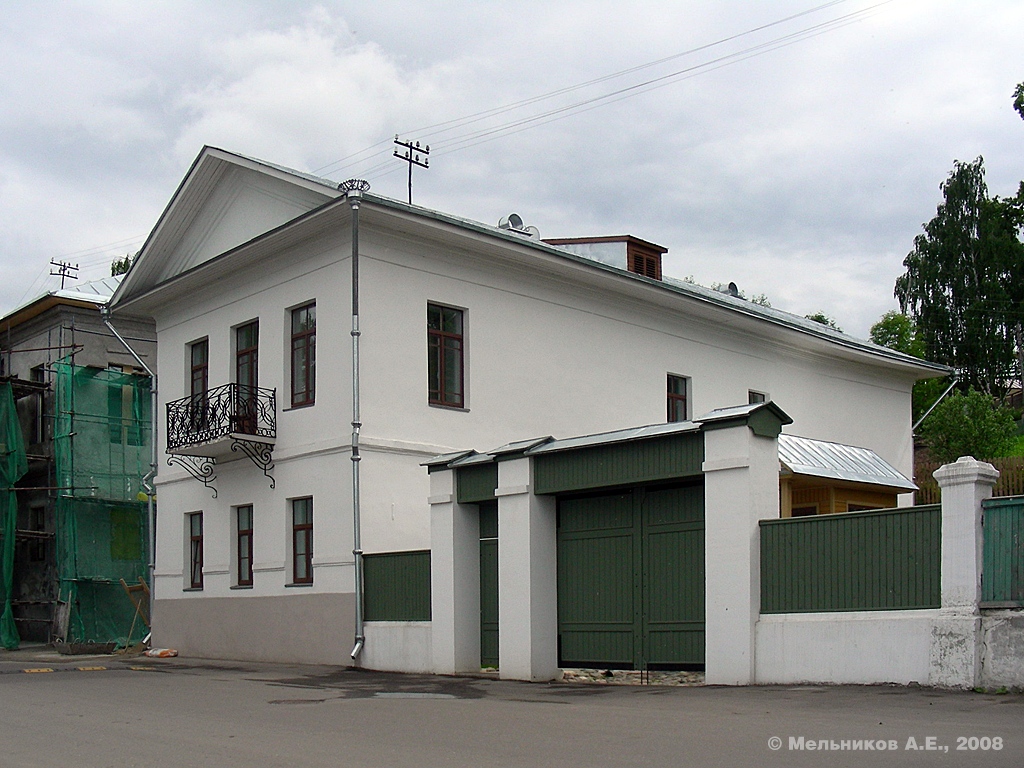 Плёс, Советская улица, 11
