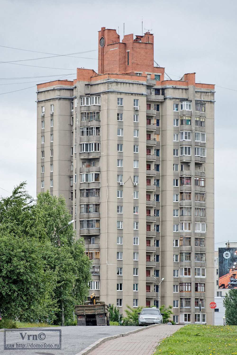 Губкин, Севастопольская улица, 97