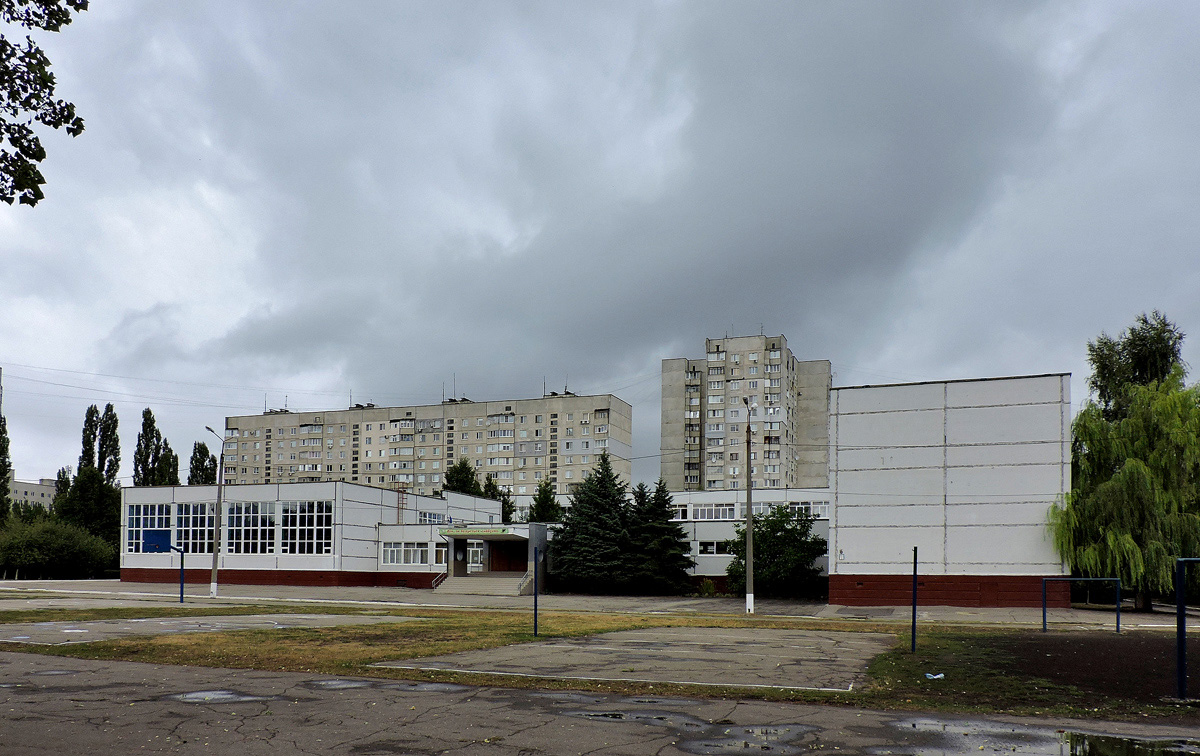 Charkow, Улица Луи Пастера, 330; Роганская улица, 132; Улица Луи Пастера, 324