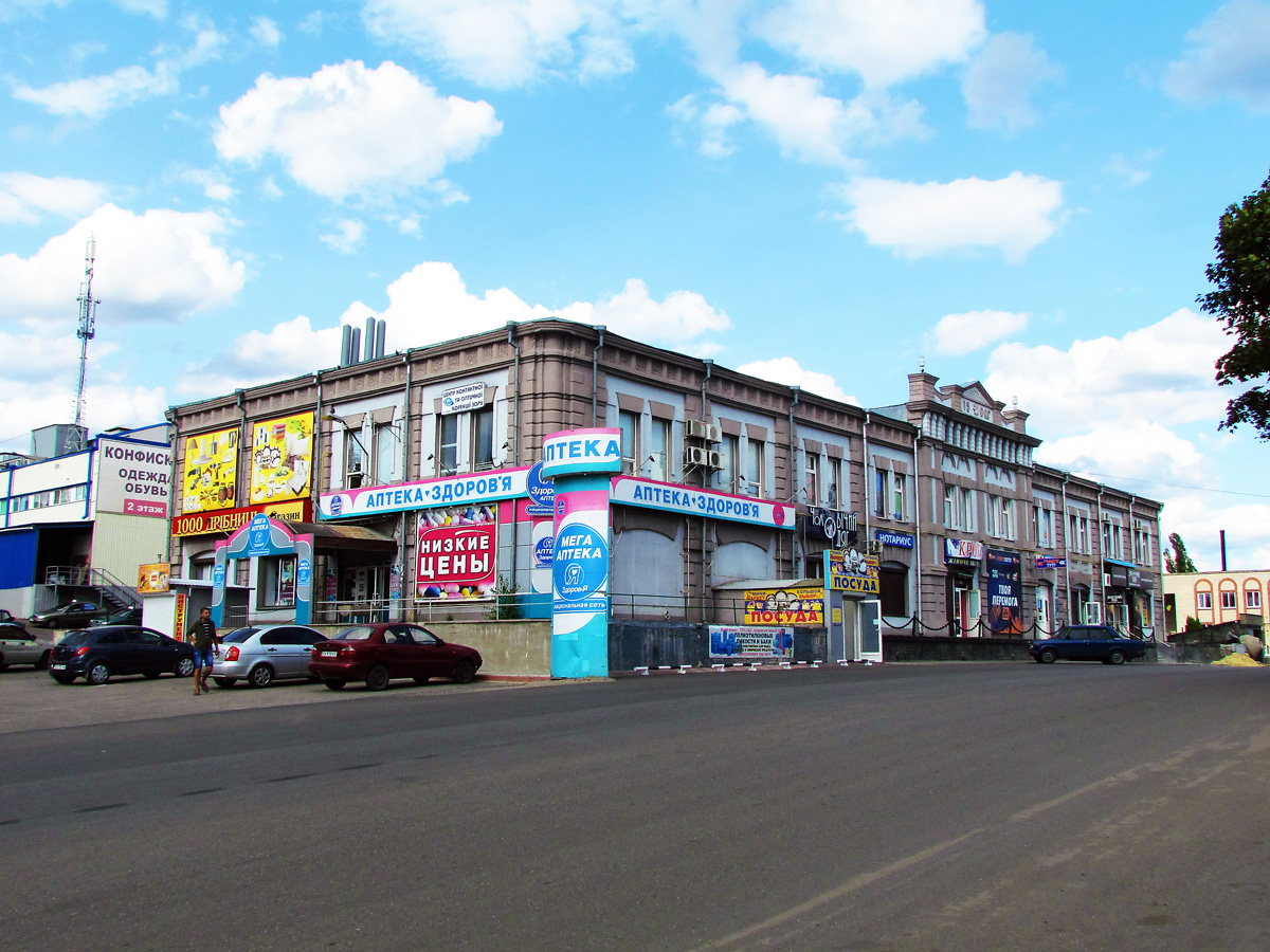 Купянск, Центральная площадь, 38