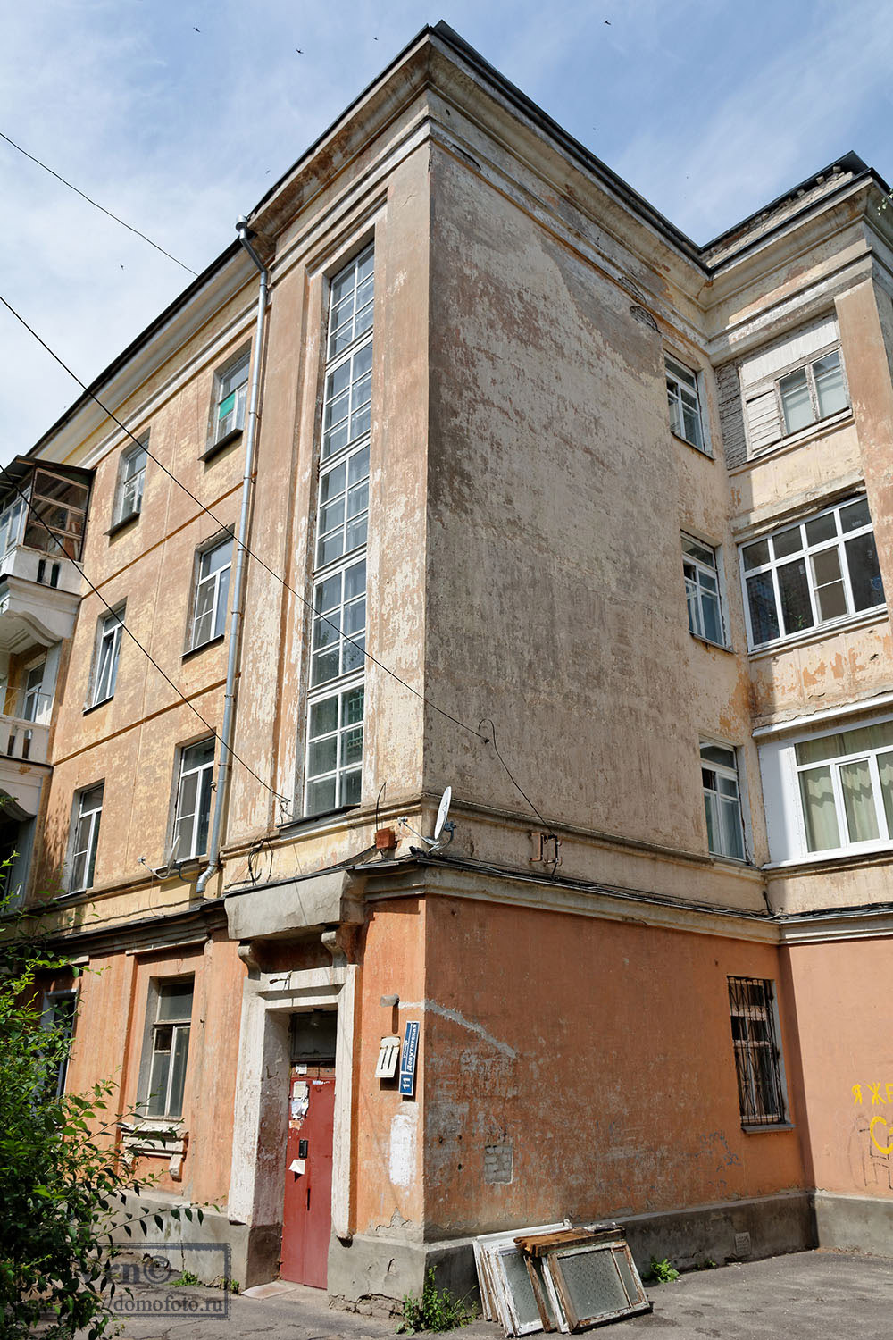 Воронеж, Депутатская улица, 11
