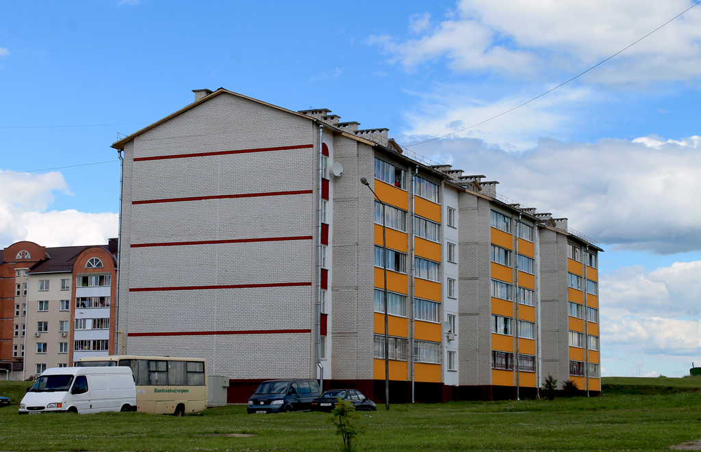 Ушачи, Витебская улица, 5