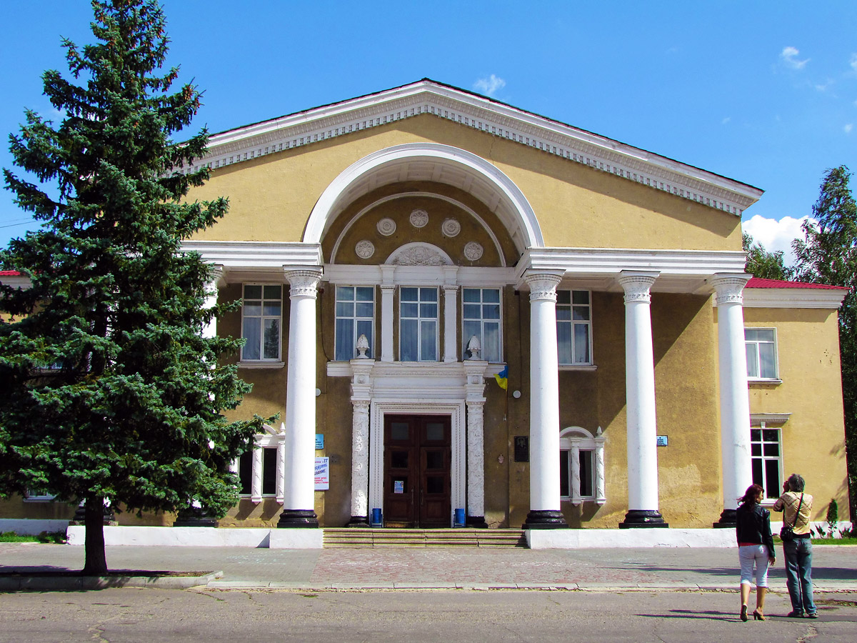 Купянск-Узловой, Улица Дарвина, 33