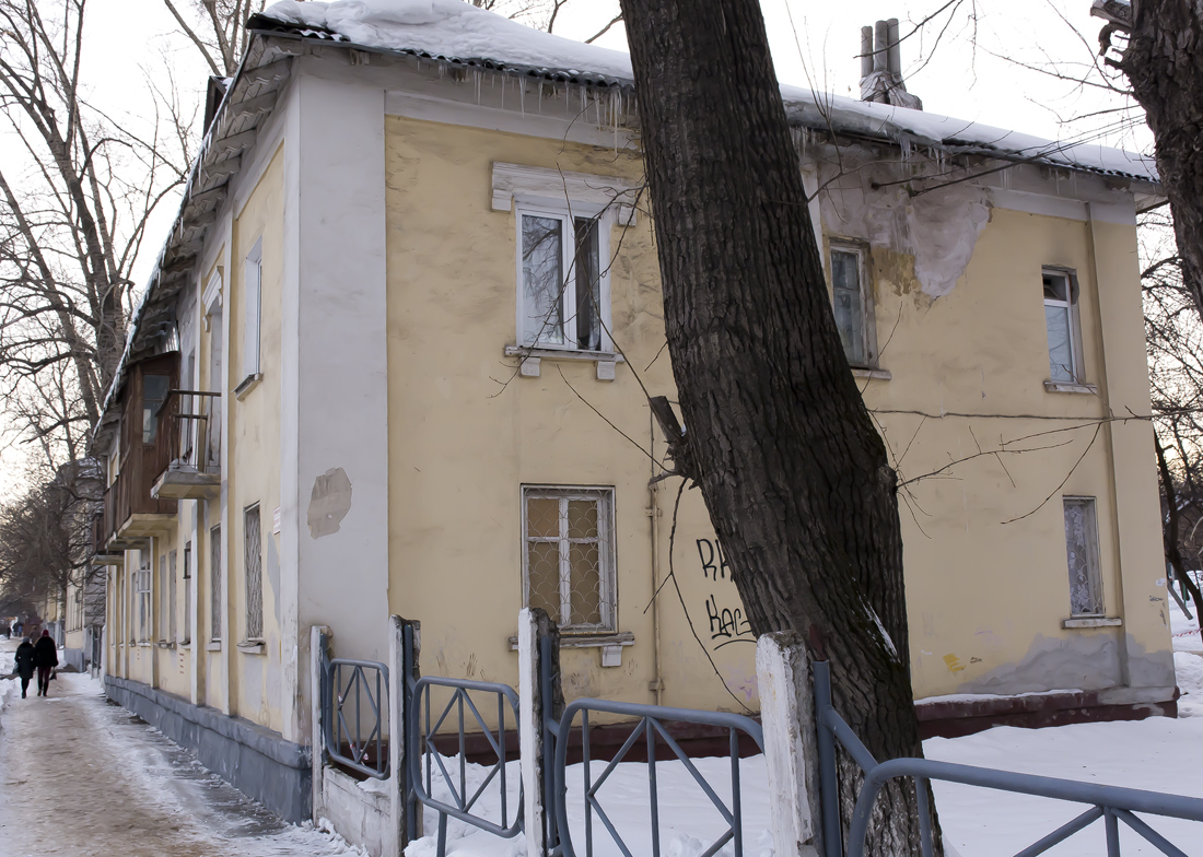 Уфа, Улица Свободы, 45