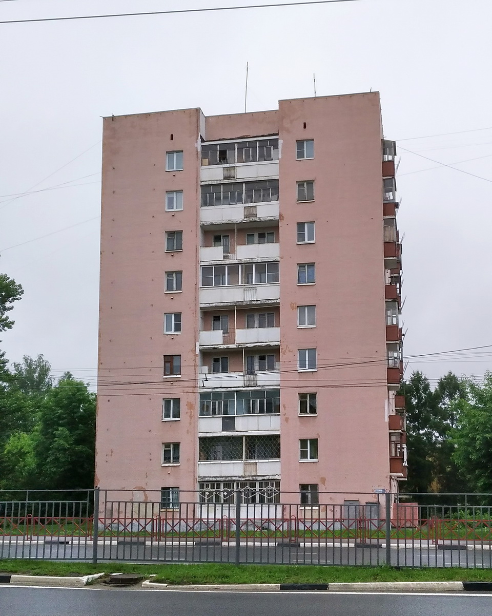 Ярославль, Московский проспект, 94