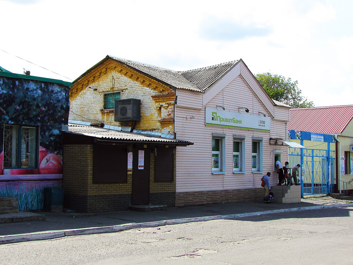 Купянск-Узловой, Центральная улица, 19