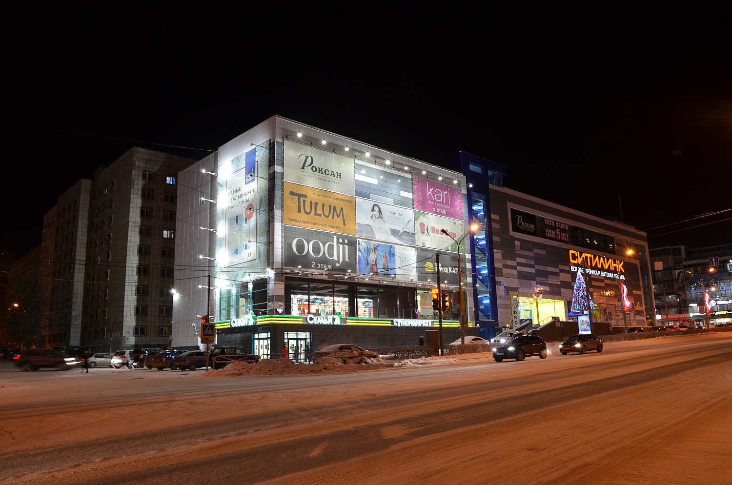 Пермь, Улица Попова, 22