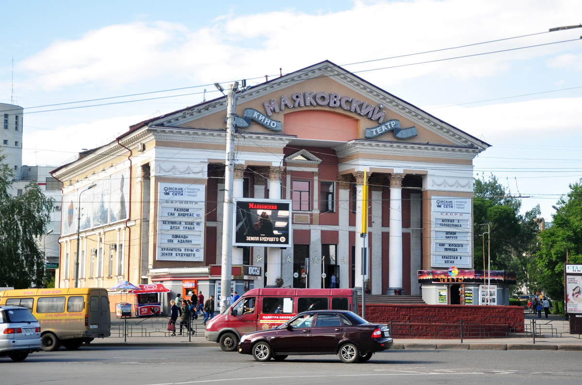 Омск, Улица Красный Путь, 4