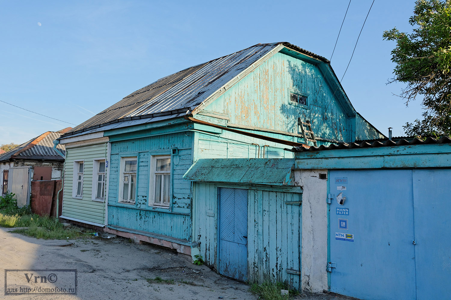 Воронеж, Клинический переулок, 5