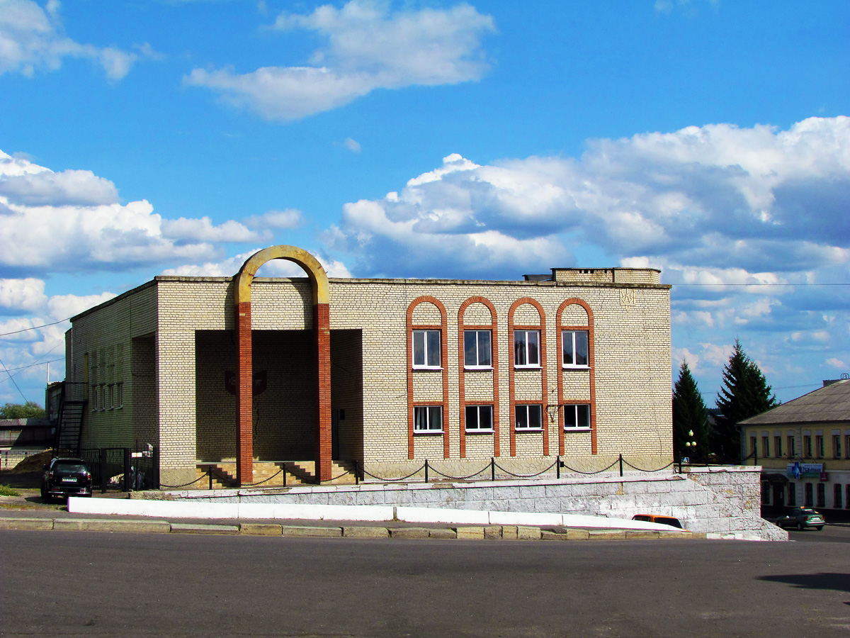 Купянск, Центральная площадь, 16А