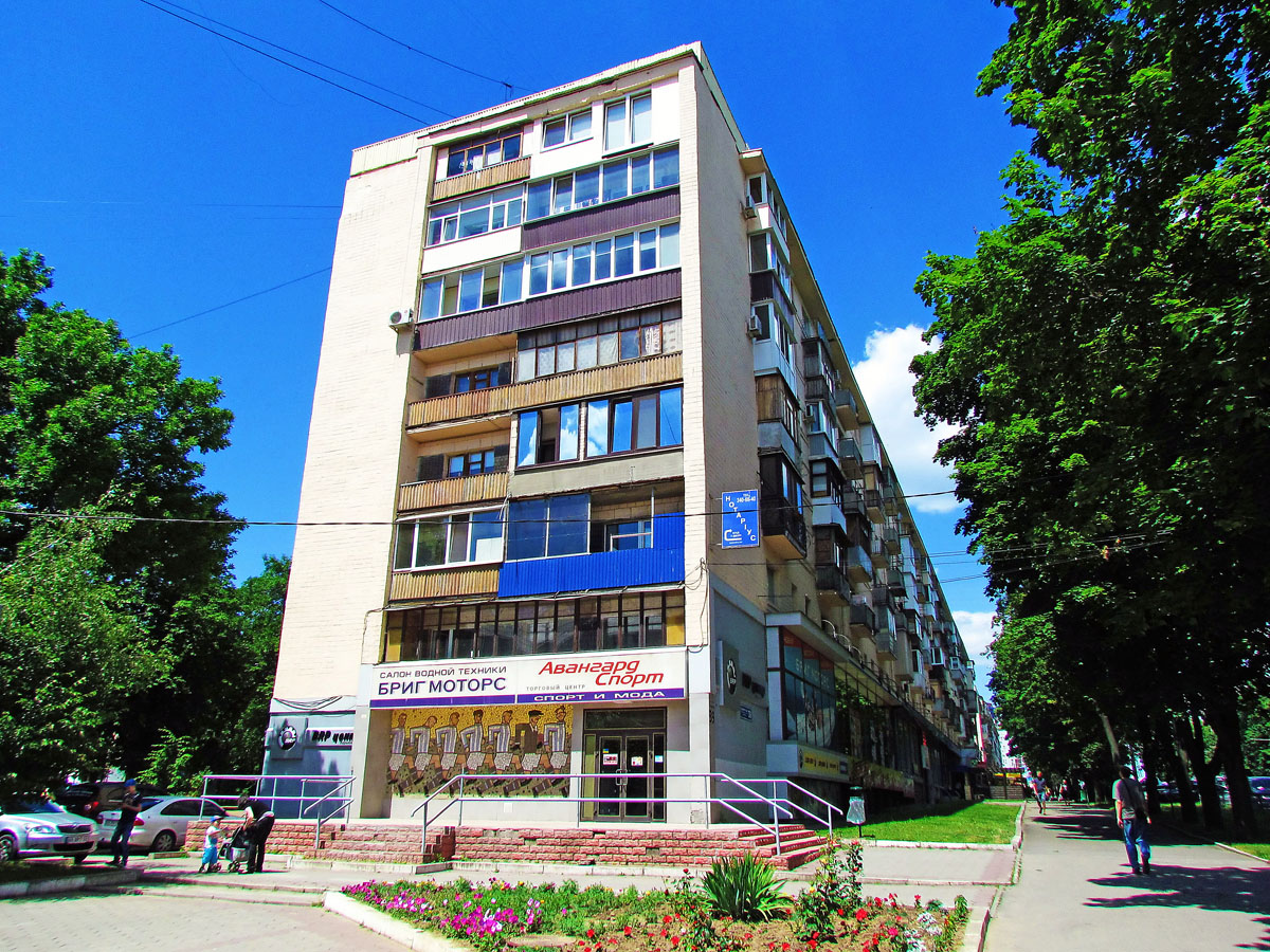 Харьков, Проспект Науки, 39