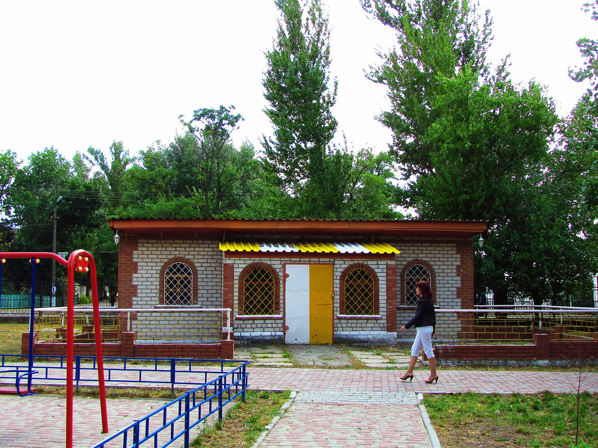 Купянск-Узловой, Улица Дарвина, 33*