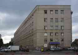 284 КБ