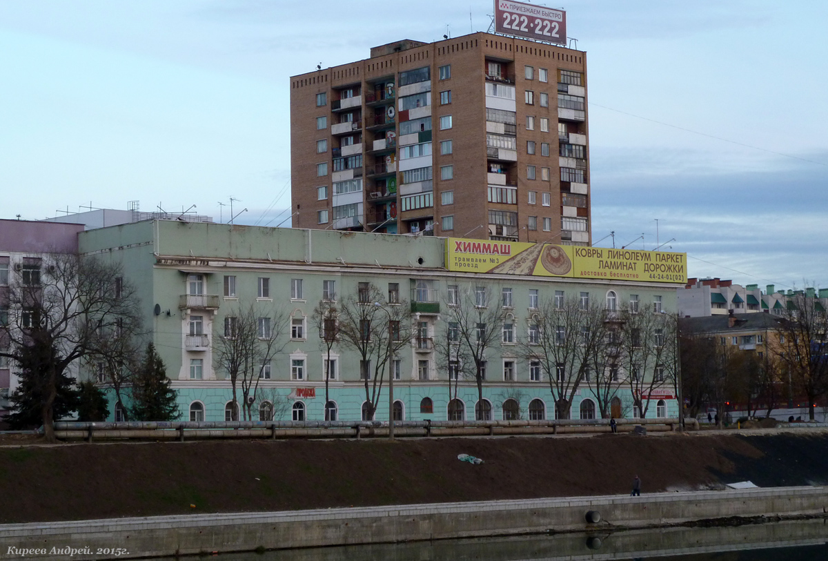 Орёл, Набережная Дубровинского, 68; Набережная Дубровинского, 66