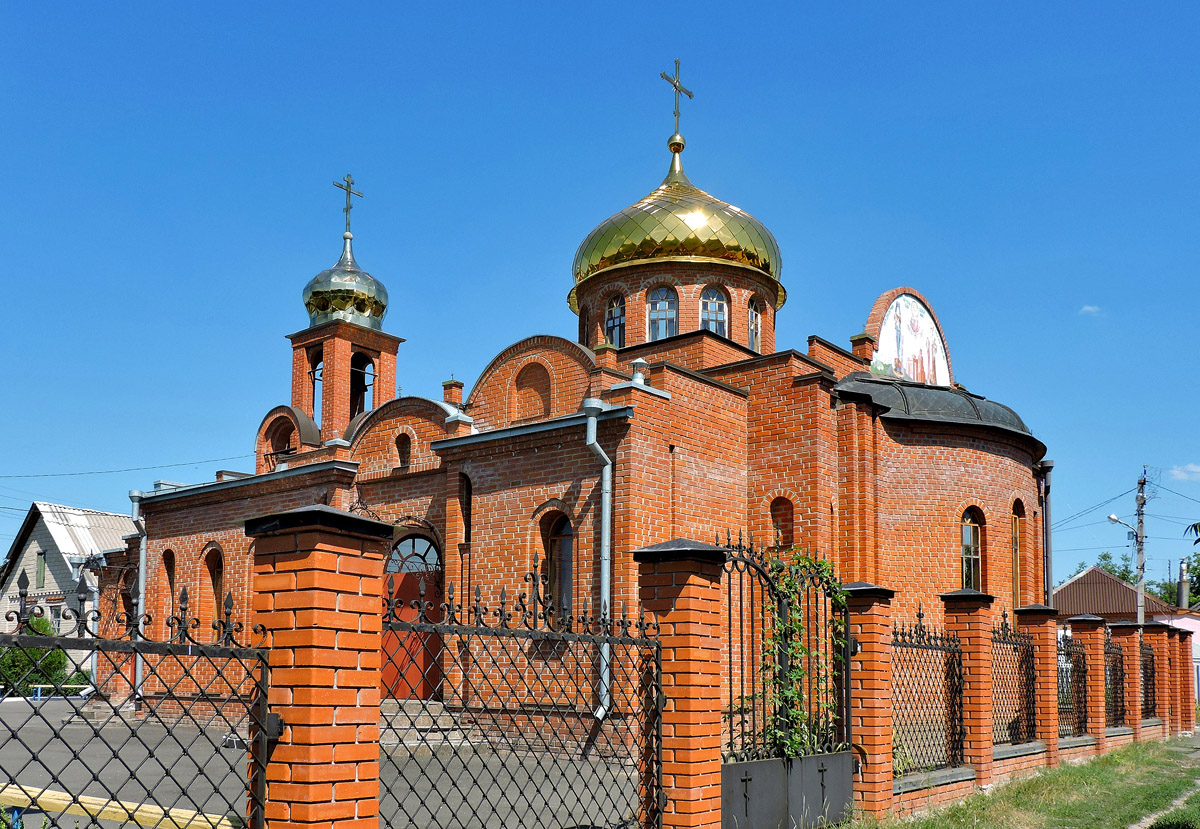 Budy, Соборная улица, 41