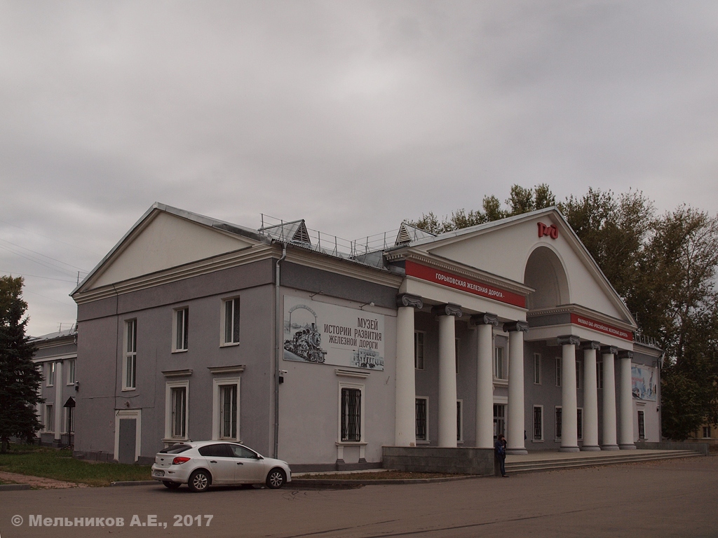 Нижний Новгород, Гороховецкая улица, 12