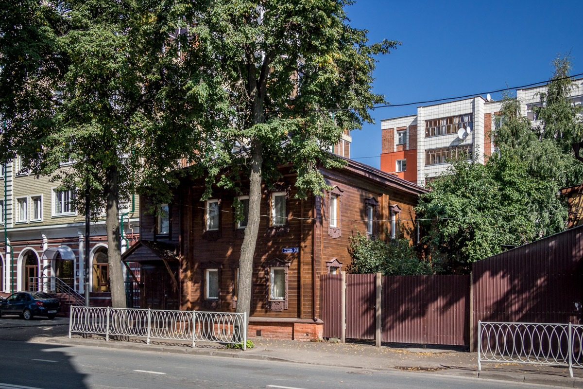 Казань, Улица Волкова, 68