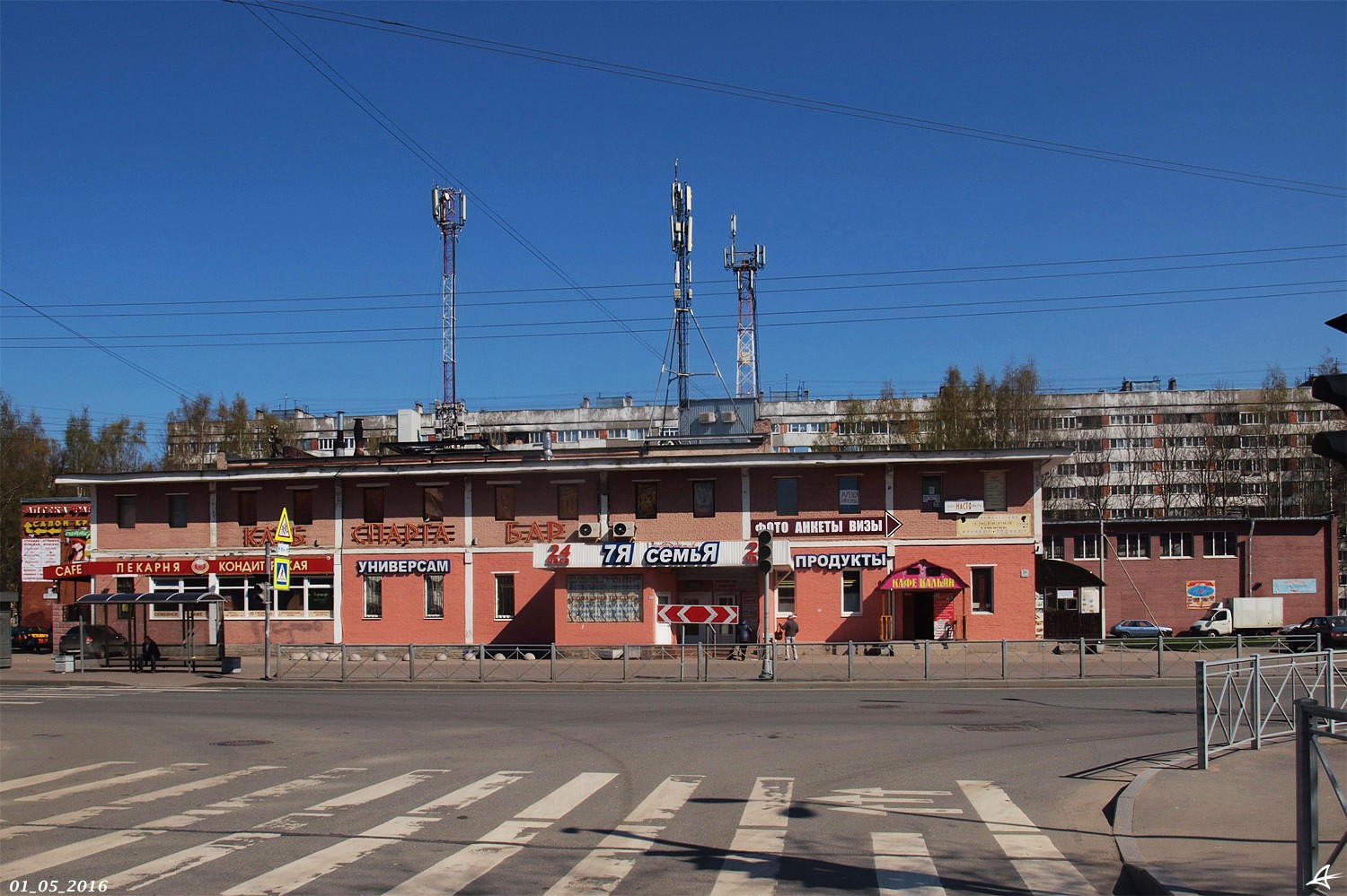Санкт-Петербург, Тимуровская улица, 26 корп. 1