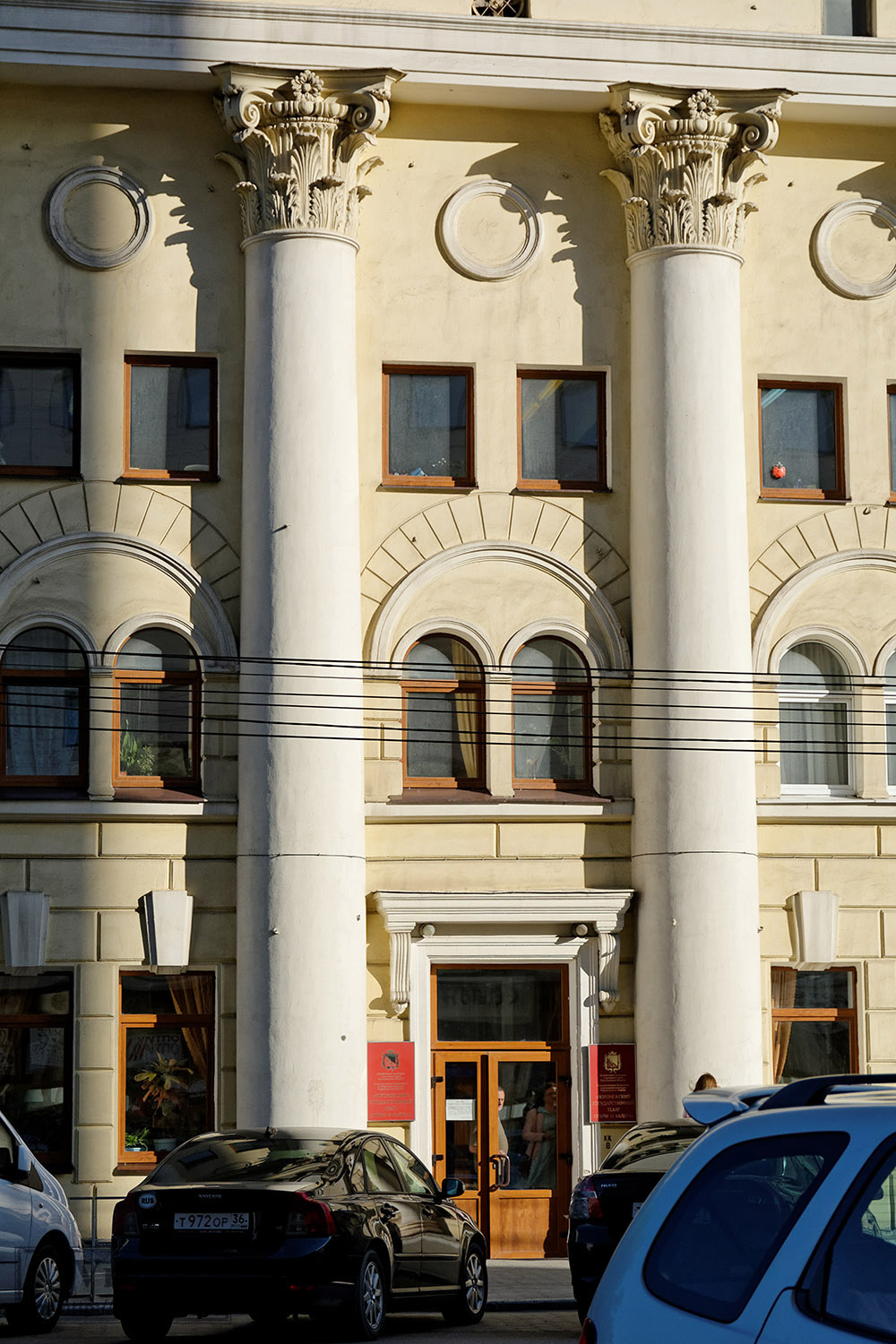 Voronezh, Площадь Ленина, 7