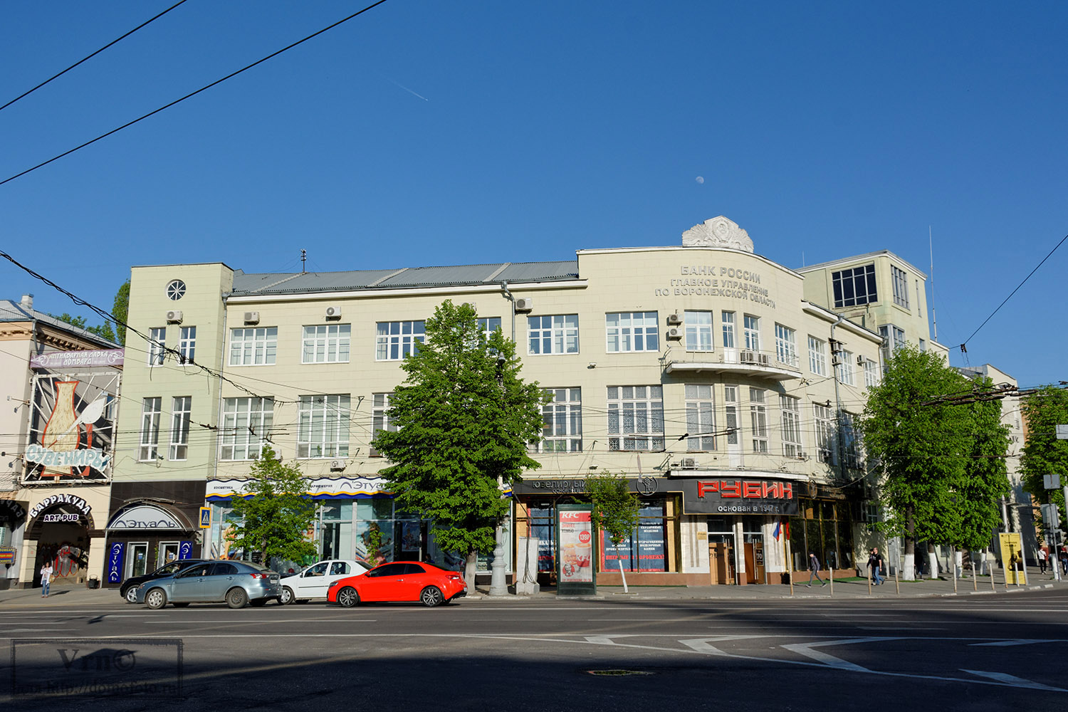 Воронеж, Театральная улица, 36