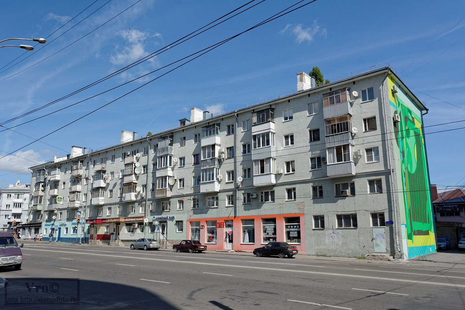Woroneż, Улица Степана Разина, 36