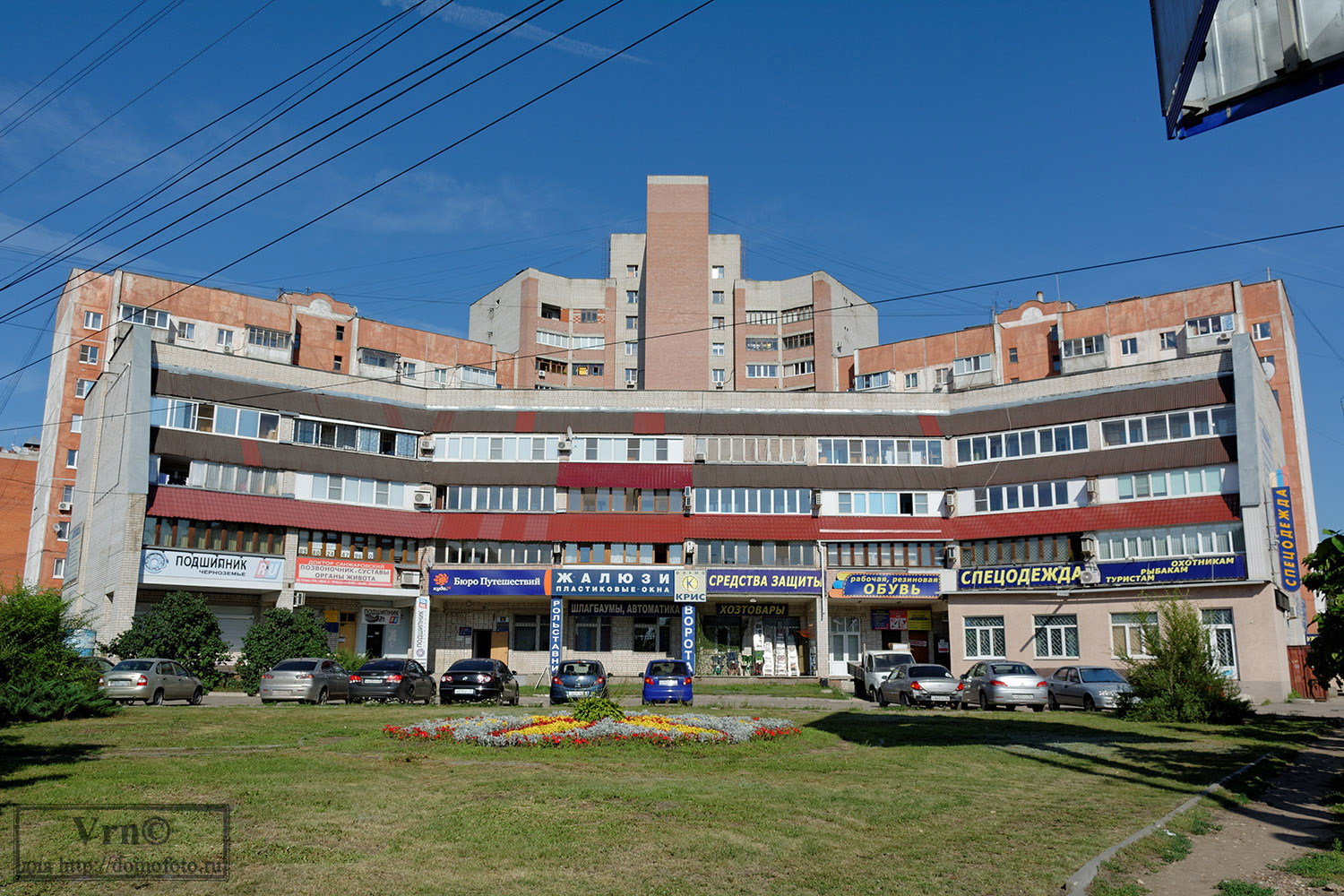 Воронеж, Проспект Труда, 159