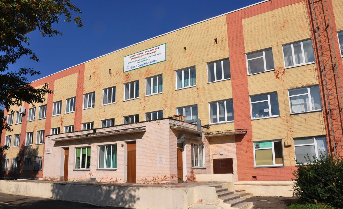 Омск, Улица Куйбышева, 77
