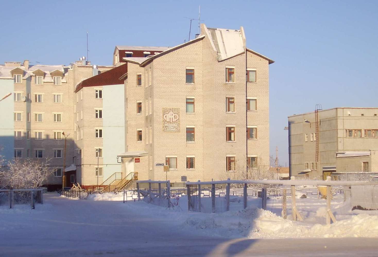 Нарьян-Мар, Улица Ленина, 21