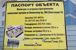 383 KB