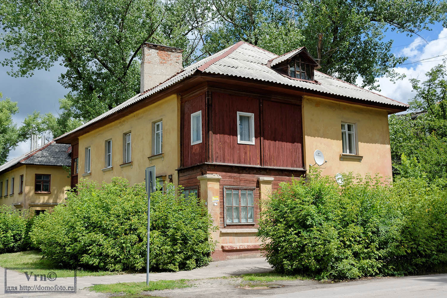 Воронеж, Клинская улица, 14