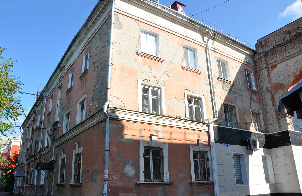 Омск, Улица 20 лет РККА, 3