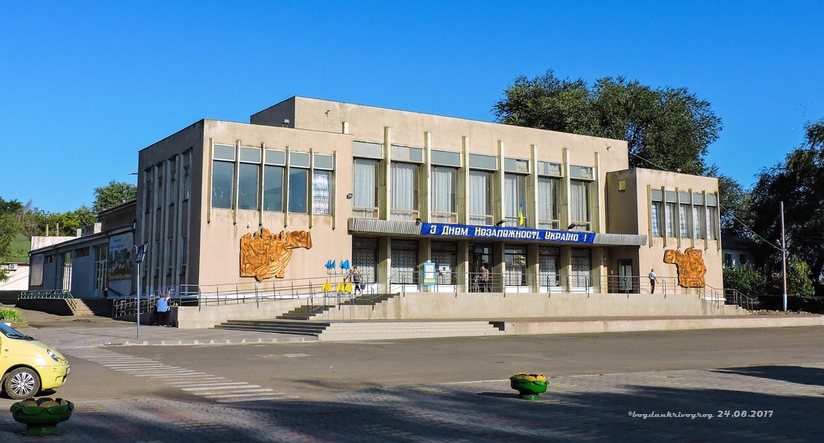 Татарбунары, Центральная улица, 31А