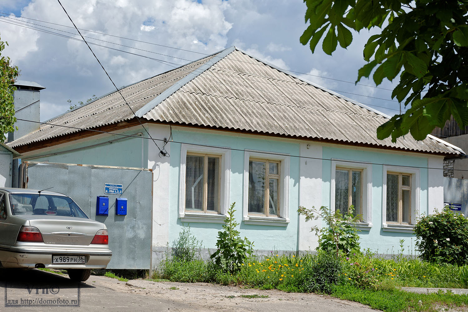 Woroneż, Улица Коммунистической молодёжи, 26