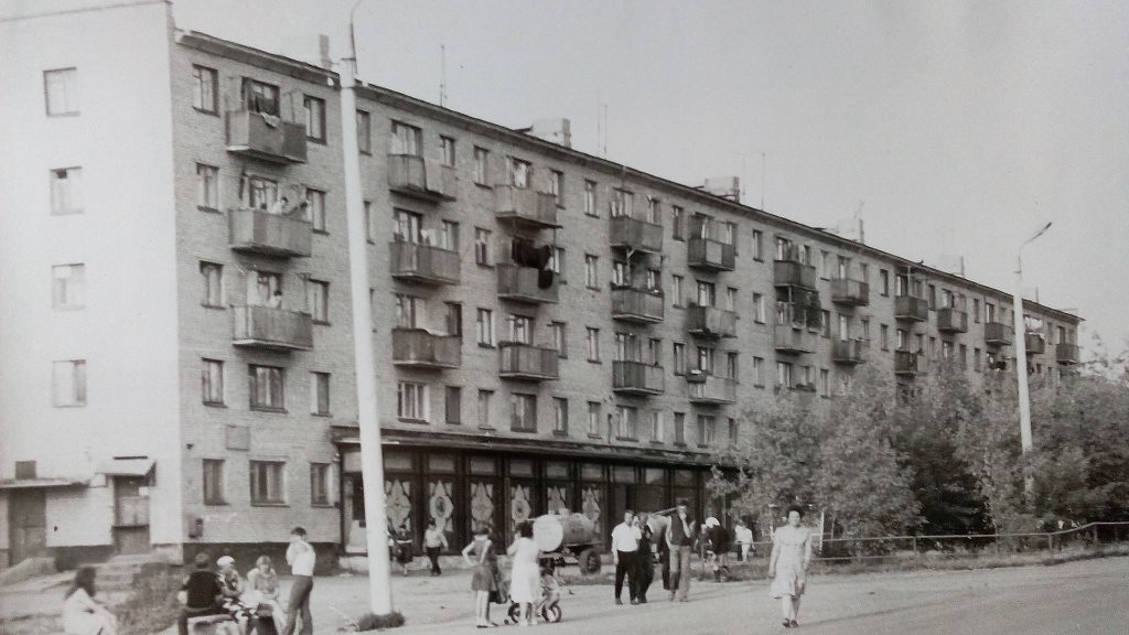 Ефремов, Тульское шоссе, 18. Ефремов — Исторические и архивные фотографии