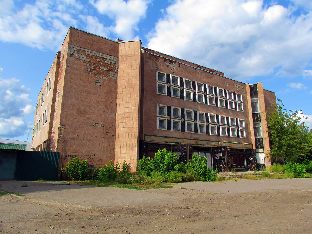 Купянск, Привокзальная улица, 10