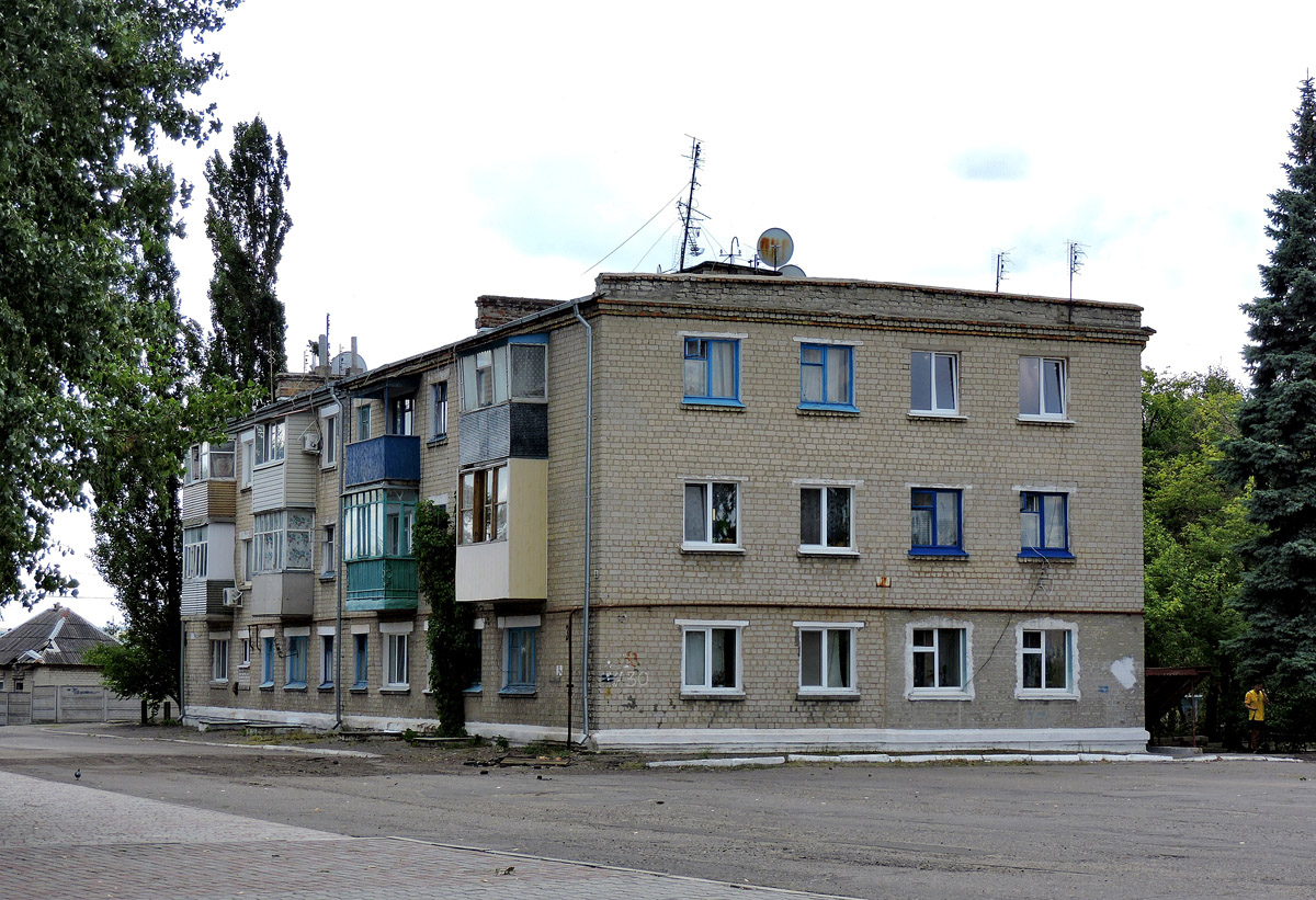 Купянск-Узловой, Улица Дарвина, 30