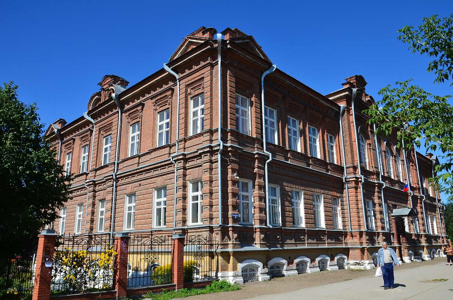 Кунгур, Улица Карла Маркса, 23