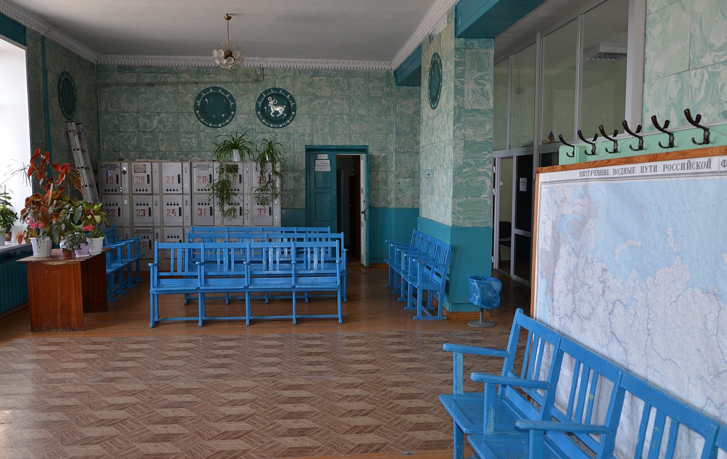 Березники, Улица Папанинцев, 1