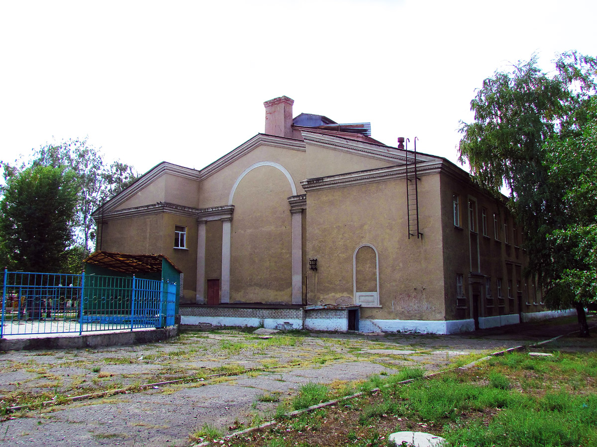 Купянск-Узловой, Улица Дарвина, 33