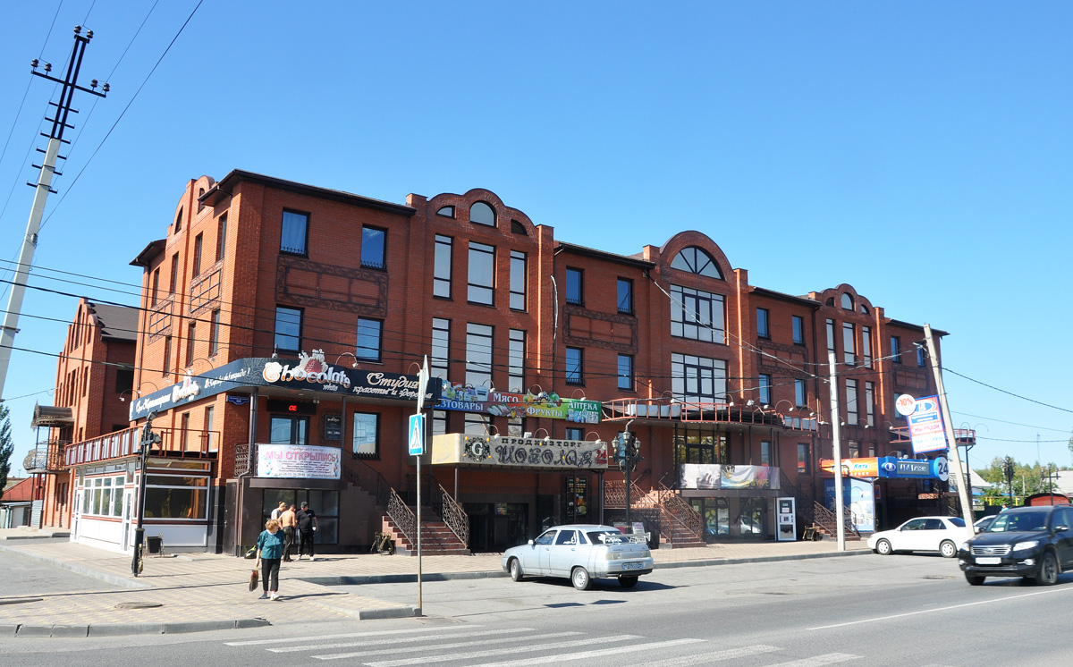 Омск, Улица Демьяна Бедного, 60