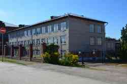 293 КБ
