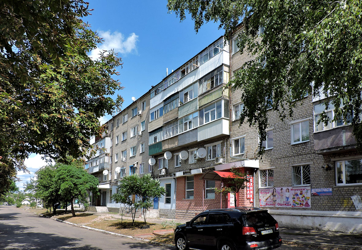 Купянск-Узловой, Центральная улица, 13